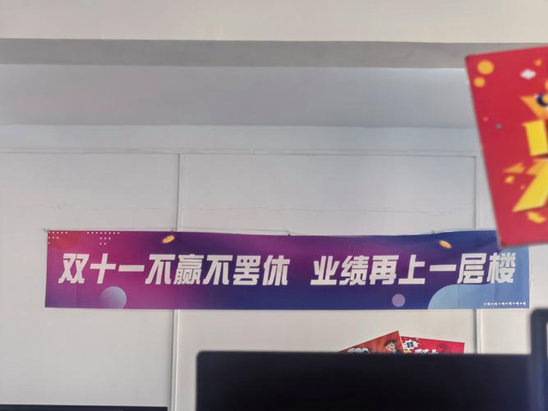 齐齐哈尔软件开发行业发展动态