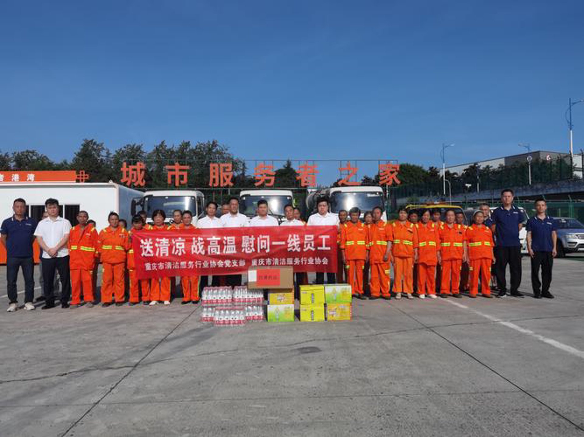 APP定制趋势解读：打造专属移动应用